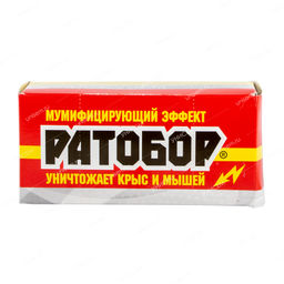 Ратобор-гранулы контейнер 200г (30 шт)