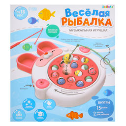 Музыкальная игрушка «Весёлая рыбалка: Зайчик», звук