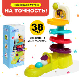 Развивающая игрушка Точный бросок, игра на точность
