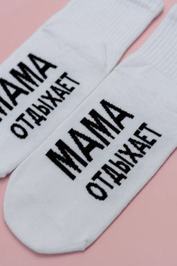 Носки Amichevole Berchelli Мама отдыхает с надписью  фото 12