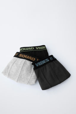 6-14 YEARS/ THREE-PACK OF TEXT BOXERS - Zara фото 6