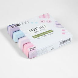 Цена за 10 шт. Нитки 40/2, 200 м, тёмно-бежевые №431