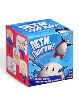 Настольная игра на везение «Лети, Пингви!», 2-4 игрока, 5+