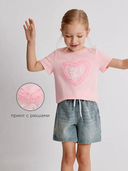 Футболка детская Acoola Selena розовая хлопок фото 7