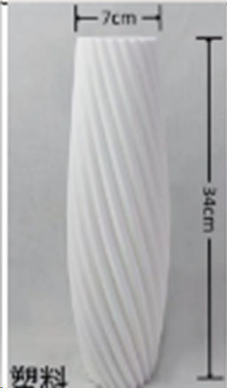 Ваза пластик 34 см / C525 /уп 98/