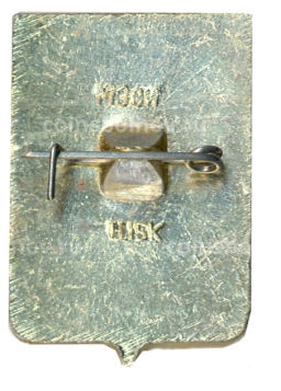 Значок Лодейное поле