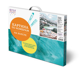 ФРЕЯ PNB/PLC-257 Набор для раскрашивания по номерам ( цветной холст ) 50 х 40 см Завтрак с видом на горы