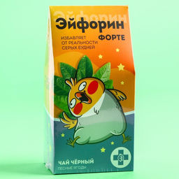 Чай чёрный Эйфорин форте, вкус: лесные ягоды, 50 г - Simaland фото 6