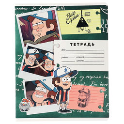 Цена за 20 шт. Тетрадь в линейку 18 листов, 5 видов МИКС, обложка мелованный картон, «Гравити Фолз»