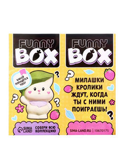 Игрушка - сюрприз Funny box Зайки: детский брелок, наклейки - Woow toys фото 11
