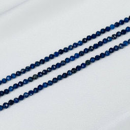 Бусины для украшений из Содалита (105 бусин) 39 см