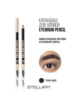 Stellary Карандаш для бровей с аппликатором / Eyebrow pencil тон 500