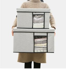 Складной кофр для хранения со съемной крышкой