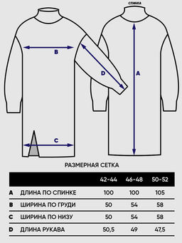 Платье женское 7232-20039 - Vay фото 2