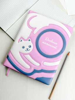 Дневник школьный арт. 68684 / 15 ПАСТЕЛЬНЫЙ КОТ