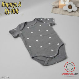Боди для новорожденных - Bruno фото 2