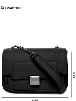 Сумка ELEGANZZA Z-4163D cyprus-aqua фото 10