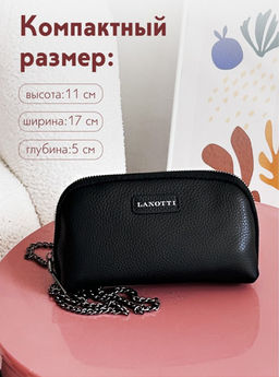 Сумка женская Lanotti 6006  фото 23