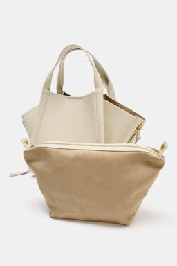 BOLSO CITY BANDOLERA / Crudo - Zara фото 7