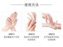 Восстанавливающий крем для рук с никотинамидом и маслом ши (60г) - Venzen фото 5