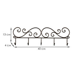 Вешалка настенная металл. "Кружева 5" 40см (5 рожков, медный антик/коричневый)