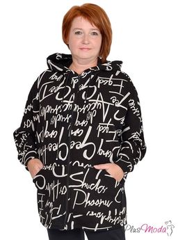 Толстовка Модель №995 размеры 44-84 - Plusmoda фото 2