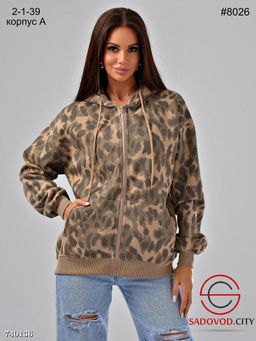 Женское худи зипка на молнии с карманами и капюшоном