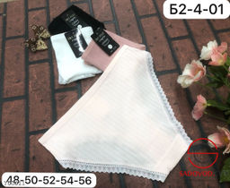 Трусики слипы женские, 5 шт - Bruno фото 4