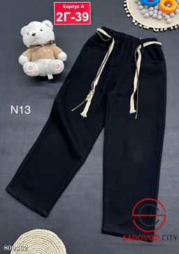 джинсы с начёсом для мальчика - Bruno фото 3