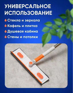 Щетка для мытья окон и стекол телескопическая 122см - Buro фото 3