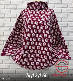 Кофта женская