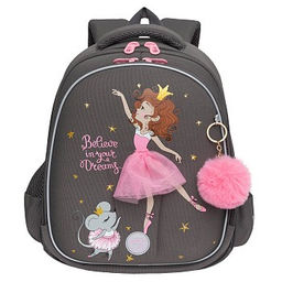 RAz-286-6 Рюкзак школьный