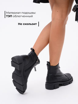 Ботинки EDART 330.21074.black/байка