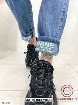 Женские базовые джинсы на резинке - Bruno фото 4