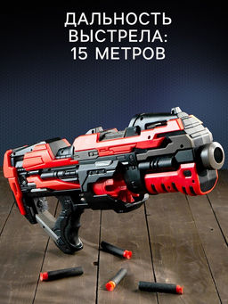 Автоматический бластер ROTOR GUN, стреляет мягкими пулями, 10 пуль в комплекте, дальность выстрела 15 метров, работает от батареек - Woow toys фото 3