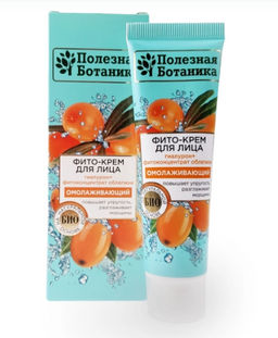 ПОЛЕЗНАЯ БОТАНИКА д/лица фито-крем туб.40мл Омолаживающий