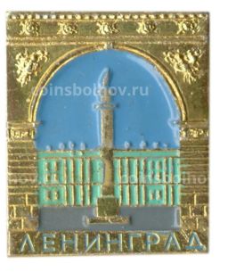 Значок Ленинград
