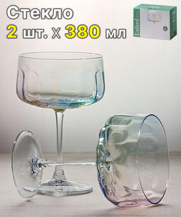 НАБОР КРЕМАНОК RAINBOW ИЗ 2 ШТ. 380 МЛ