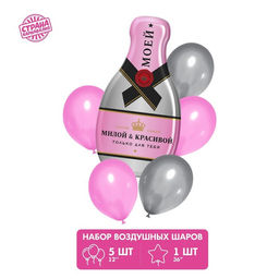 Воздушные шары, букет «Шампанское», набор 6 шт.