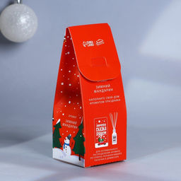 Диффузор ароматический палочки «Новогодняя коллекция: Зимняя сказка рядом», аромат мандарина, 30 мл.