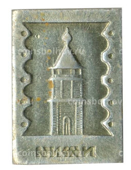 Значок Кижи