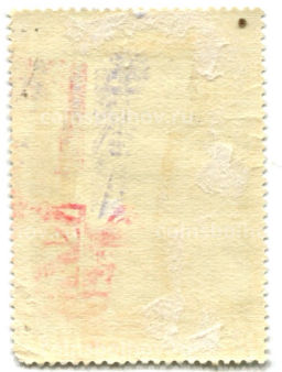 Марка Франс Гальс Портрет молодого человека с перчаткой