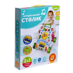Развивающая каталка-ходунки Первые шаги, световые и звуковые эффекты - Zabiaka фото 5
