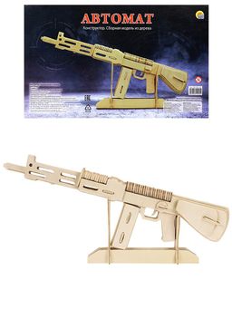 Модель для сборки из дерева "Автомат" 72эл. (СМ-1001-А4) размер в сборе 31*16*3,5см, в коробке
