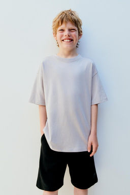 RAHAT DOKULU BERMUDA SORT - Zara фото 8