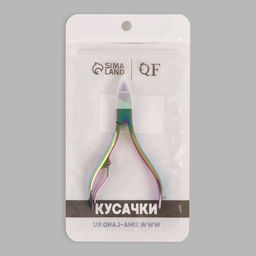 Кусачки педикюрные, 10.5 см, длина лезвия-15 мм, цвет хамелеон