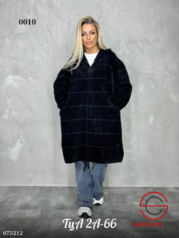 Кардиган женский длинный травка