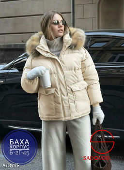 Куртка женская с капюшоном - Bruno фото 3