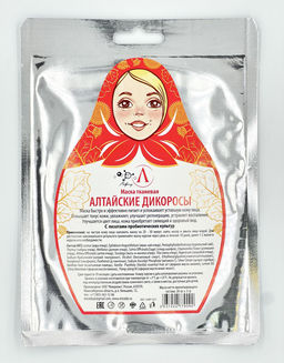 Маска для лица "Алтайские дикоросы" (ткань), саше, 20гр