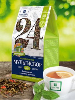 Мультисбор № 24, 80 г